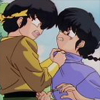 eternallostboy: (Anger | Damn it Ranma!)
