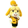 fh_animalcrossing: (isabelle)
