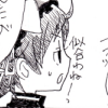 dogboy: (10 she really wanna skip town)