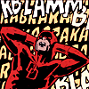 guardiandevil: (ahhh loud noises!)