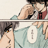 a_white_rain: (subaru's idea of devotion)