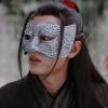 toottootmagicflute: Wei Wuxian wearing a mask (Mask)