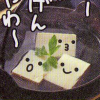 eggsbenedict: (Simmering)