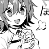fujimaru: (292)