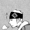 griper: (塀偺墹09_儁乕僕_109)