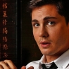 special_little_boy: PB: Logan Lerman (Default)