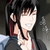 criminal_negligee: (wwx smile)
