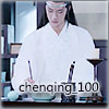 ranalore: LWJ sitting at a desk in Cloud Recesses library, writing (chenqing_100 lwj)
