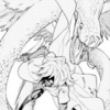 shegypt: (snek)