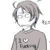 edle_gestalt: (I <3 Fucking (it's a quaint little town))