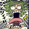 seakingbait: (Shock)