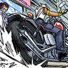 vroomkeeper: (pic#14998759)