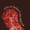sirmodsalot: Icon of Will Graham in profile of gore and the text, "Even in hades I am with you" (Default)