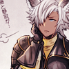 flamekthunder: (ϟ 121)