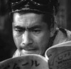 groovesinorbit: mifune reading (mifune reading)