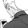 unknowntodeath: (Network checking)