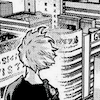 comecatchthesehands: (Shigaraki066)