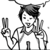 grandtrashking: (Seijoh-078)