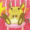 airlock384: (Raichu (Pokémon))