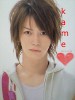 arashi143: (Kame is <3)