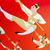 impala_chick: (Mulan)