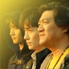 mekare: Xiaoge, Pangzi, Wu Xie standing side by side (DMBJ yellow)