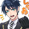 majimekun: (pic#15645678)