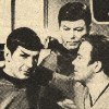 spockactually: (McCoy will never catch on)