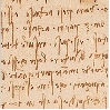 eleraama: (writing)
