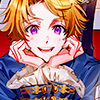 blurrier: (the cutest icon that will ever exist)