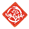 roseserpentbindery: (ouroboros and rose logo)