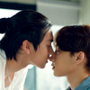 paynesgrey: Love Storm (phayurain)