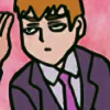 specialtechnique: (reigen (22))