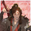 marinehaddock: (Binghe)