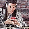 baiyueguang: (New phone who dis)