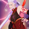 erschlagen: (The Crimson Menace)