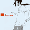 yao: ღ unasuvas  (pic#164430)