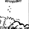 misscam: (Sleeep)