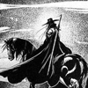 dhampir_d: (Horse 3)