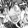 najaran: (INSANE EAT)