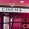 ysilme: Signboard of a cinema saying "cinema" (Movies)