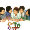 rinalin: (loving leader)