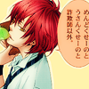 tensai: (pic#1689025)