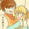 lovefool: (if loving a robot is wrong)