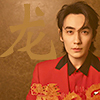 sakana17: zhu yilong holding a cutout dragon puppet (zhu-yilong-dragon)