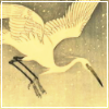 sushiflop: (egret; march comes in like a lion)