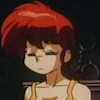 curse_of_girl: (Goddamn Kuno)