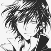 guidingbookworm: (quiet smile)