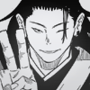 gorb: (lix.)