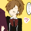 lovefool: (arm in arm with you)